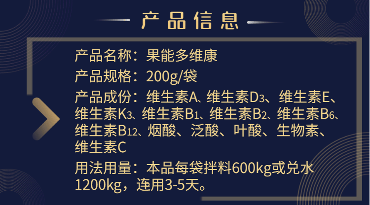 21131745573189.gif 科技風新品發布動態橫版海報.gif