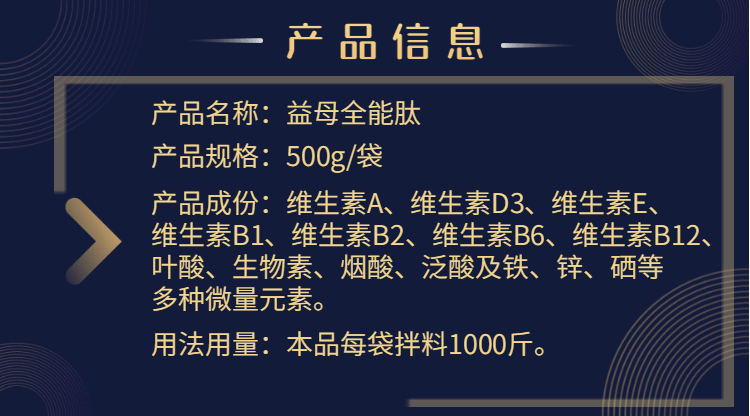 23091040611728.gif 科技風新品發布動態橫版海報.gif