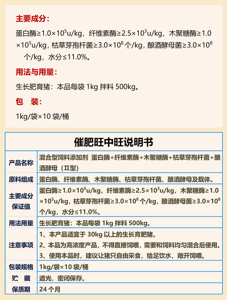 11162656691068.png 2_01.png