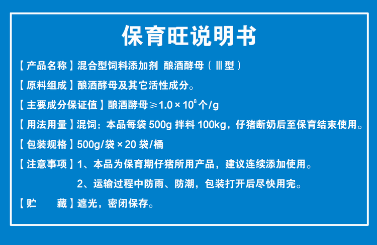 11181505457151.png 說明書_01.png