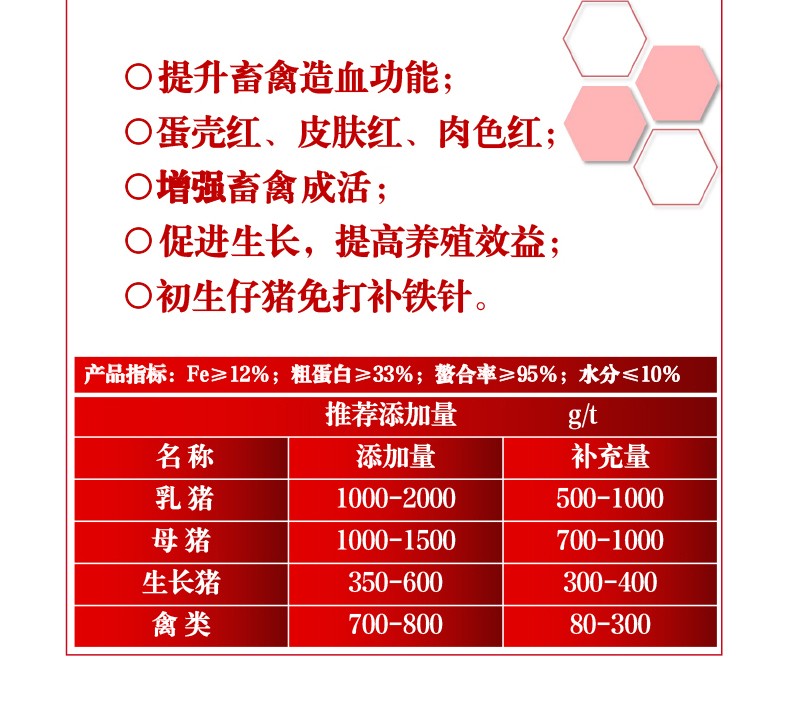 11090718926316.jpg 007_02.jpg