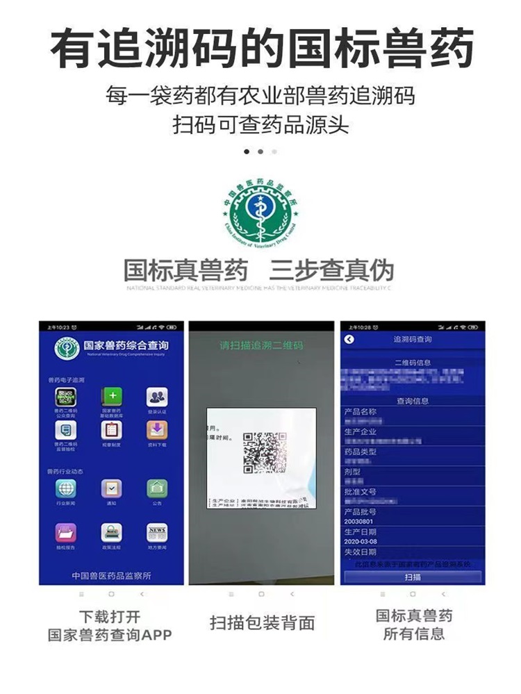 17194745437757.jpg 多西8.jpg