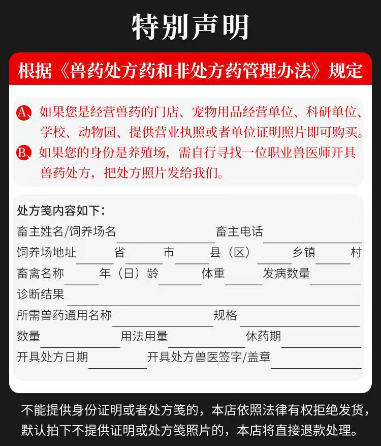 17194811966866.jpg 多西7.jpg