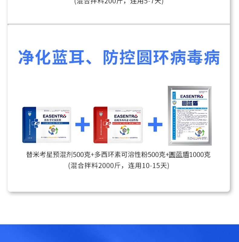 14111835195176.jpg 圖怪獸_1668395782936_0.jpg