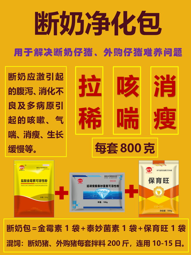 18163842839066.png 1_01.png