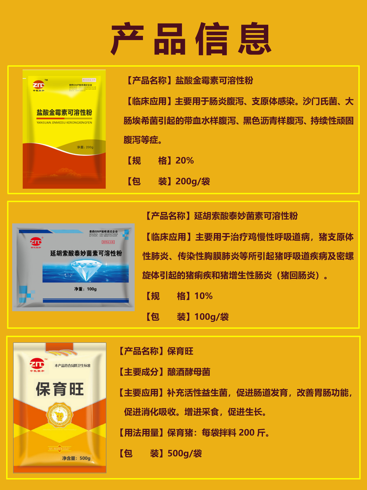 18163934714864.png 4._01.png