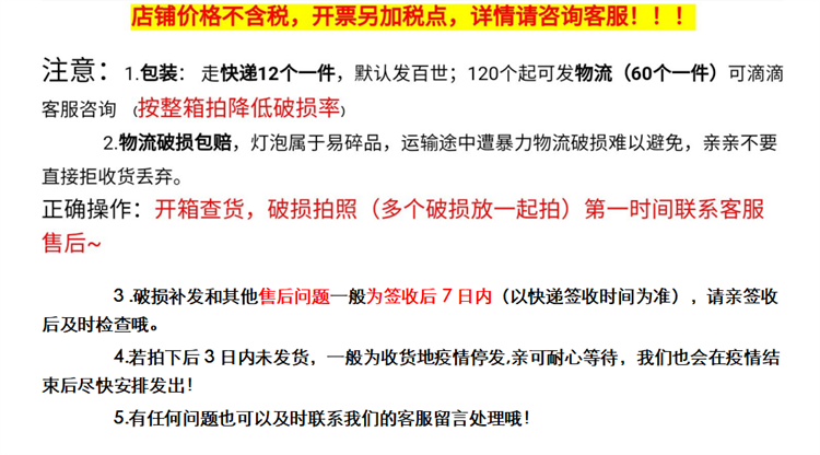 屏幕截圖 2022-11-29 140839.png