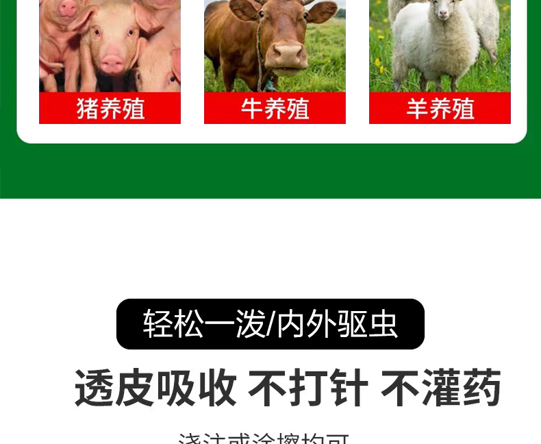 吃什么药可以祛除螨虫 13150752928377.jpg