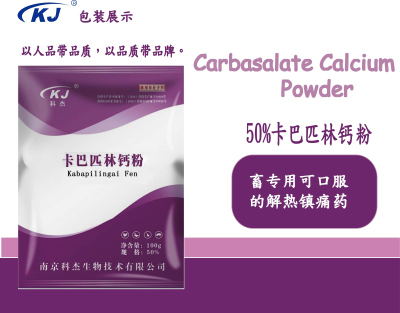 23090857630928.jpg 微信圖片_20230323085045.jpg