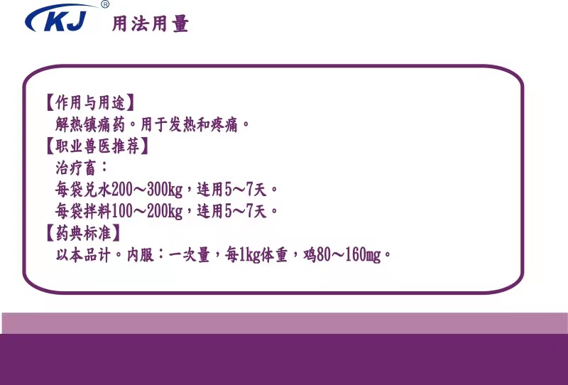 23115347700772.jpg 7.jpg