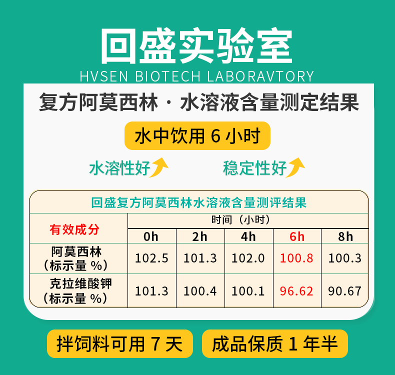 28173030644439.png 微信圖片_20230428172912.png