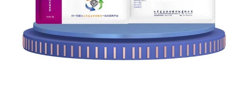 06111154570209.jpg 好孕來長圖_8_meitu.jpg