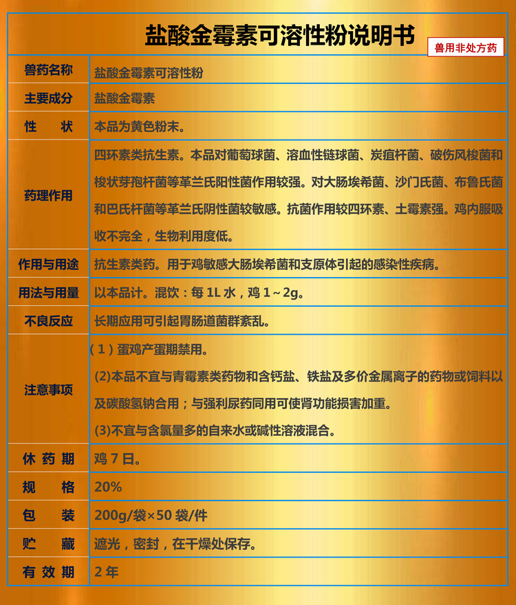 12160849507284.png 4.png