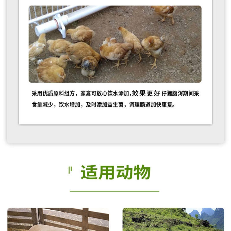 25164042143988.jpg 圖7_副本.jpg