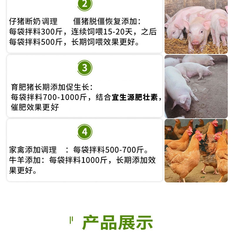 25164140589510.jpg 圖10_副本.jpg