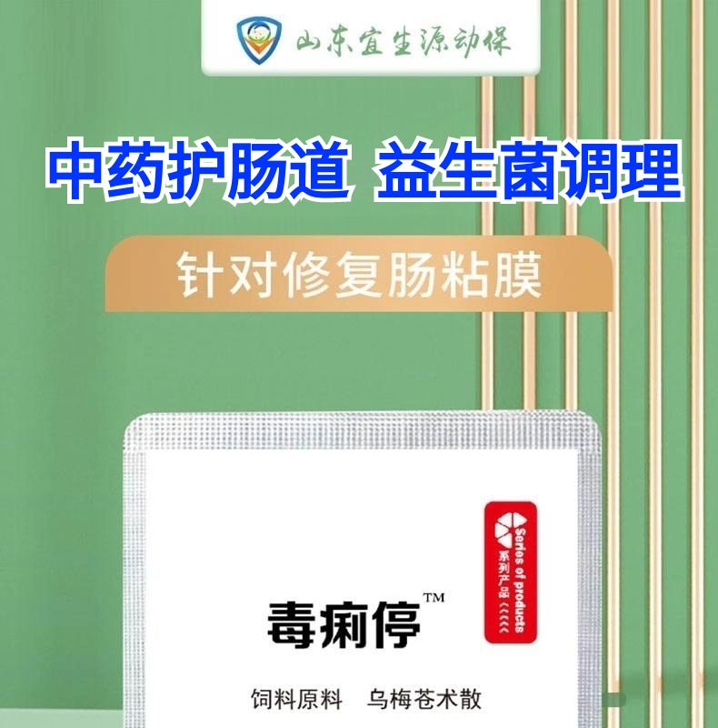 21110635614904.jpg 圖怪獸_8ff57ebacc220073baf1d249da4134e9_50602.jpg