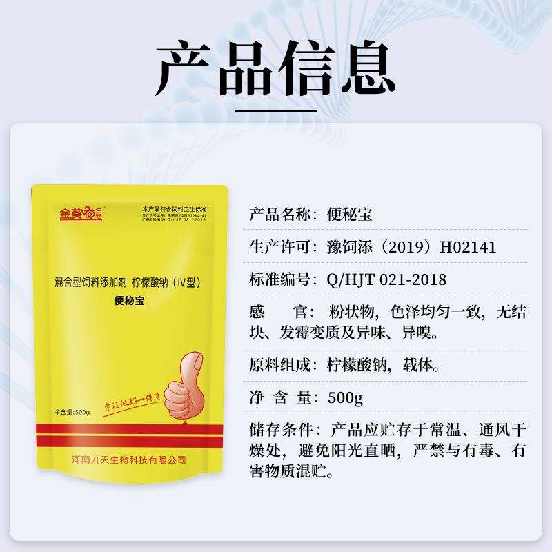 26114721144214.jpg 微信圖片_20230626114213.jpg