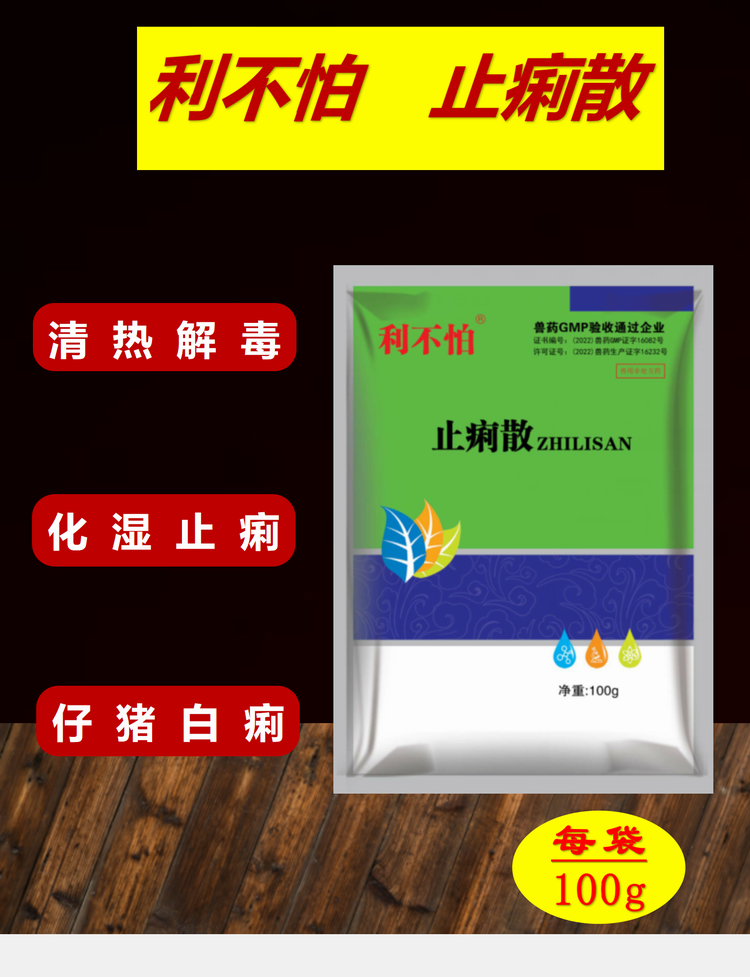 18144951162099.png 1_01.png