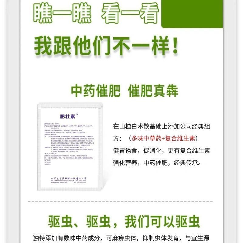 25101721659688.jpg 圖怪獸_54ef0148dcf2d92cbc2d08e530d95637_34297.jpg