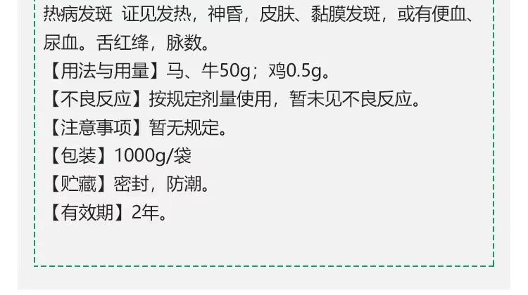 26145059483359.jpg 8b6751050399207f6e298e896929c3d.jpg