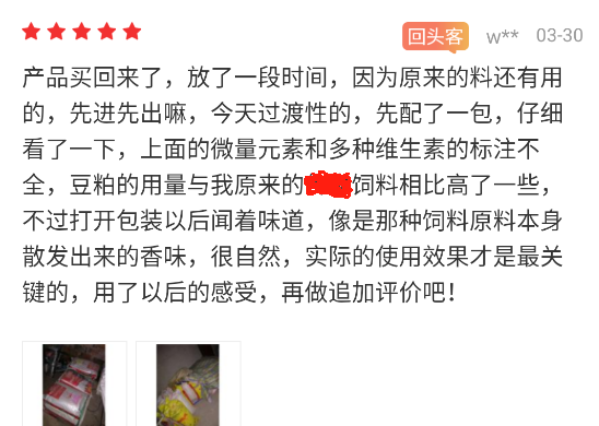 圖片.png