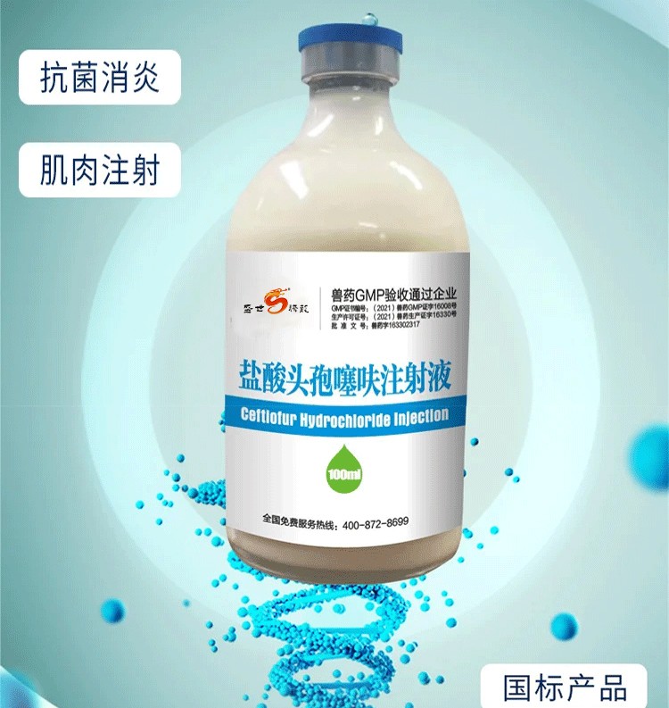 09100553819520.jpg 1.jpg