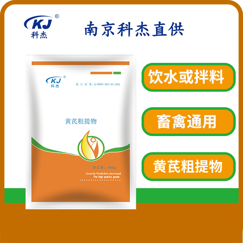 27141050393293.jpg 微信圖片_20240227140827.jpg