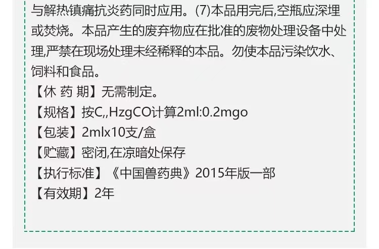 04151414776200.jpg 01fe27686b33c64d87e4dc24d95403f.jpg