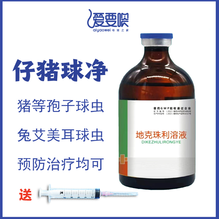 28191743839148.jpg 1.jpg