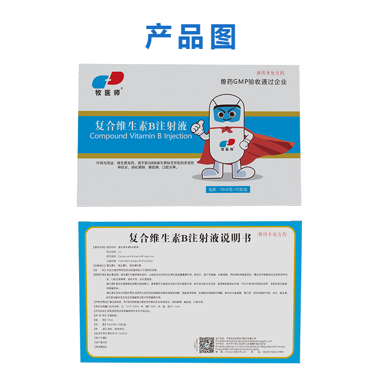 19165513197437.jpg 主圖7.jpg