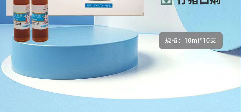 19171109562477.jpg 詳情2.jpg