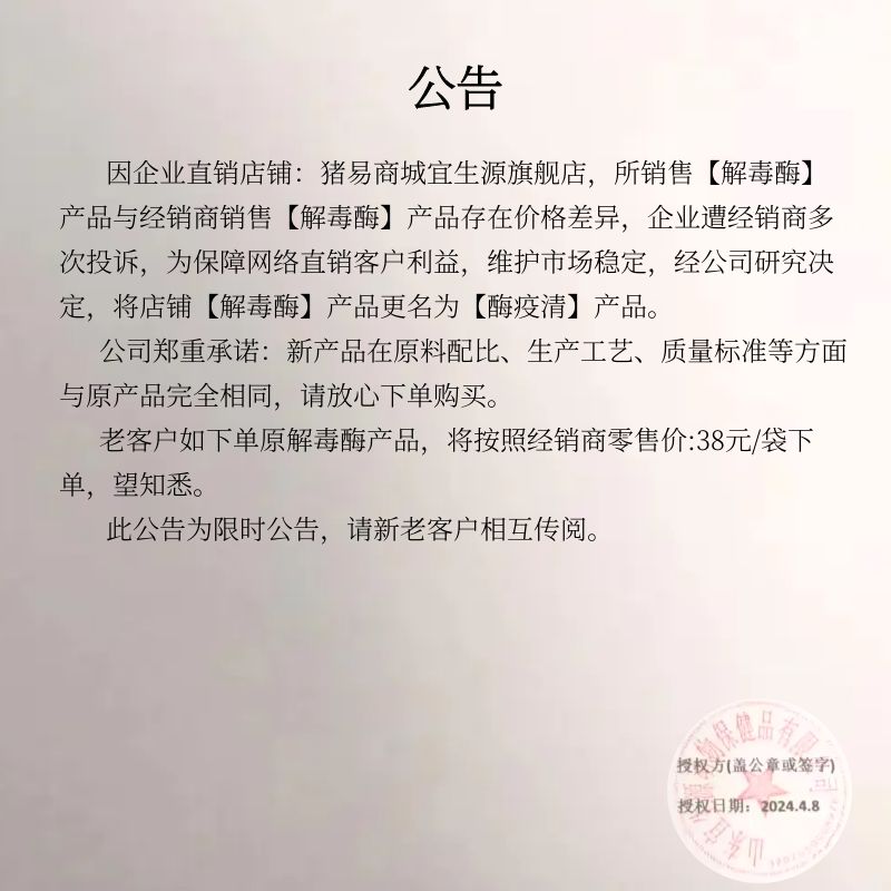 25172809244865.jpg 圖1-1.jpg