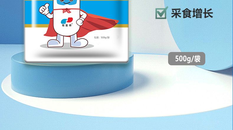 29092945801586.jpeg 詳情圖2.jpeg