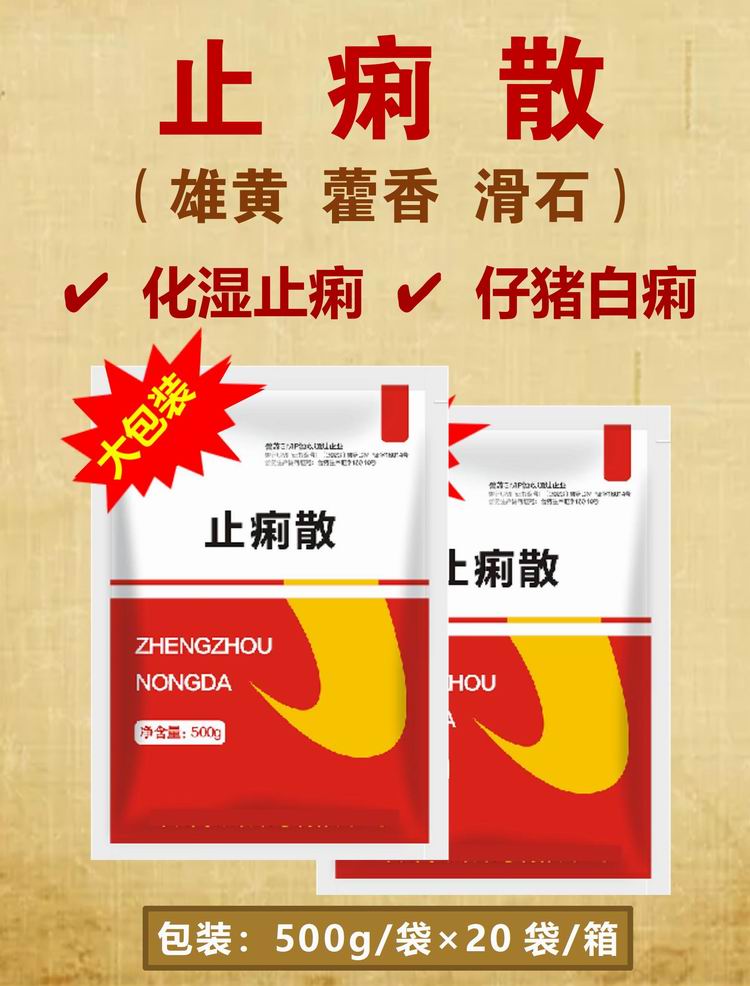 21155001886510.jpg 1_01.jpg