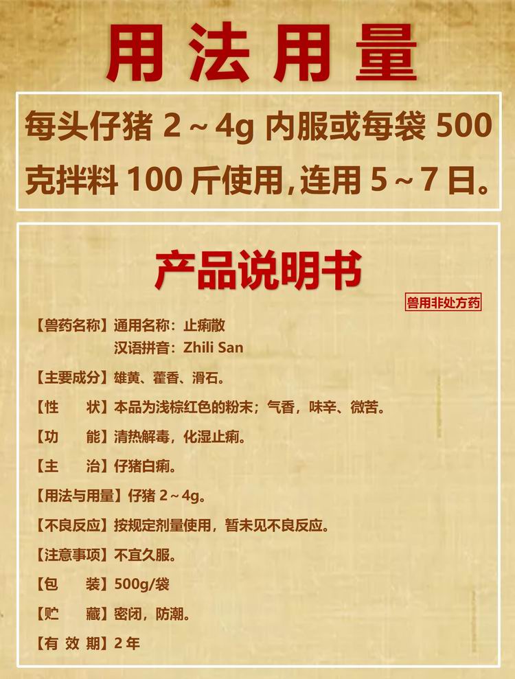 21155022961950.jpg 4_01.jpg