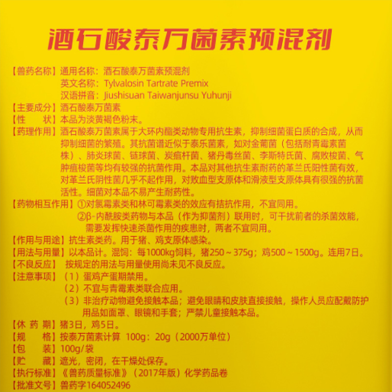 14152433372169.jpg f283ce1060572aa30b5908dad56f2bc.jpg