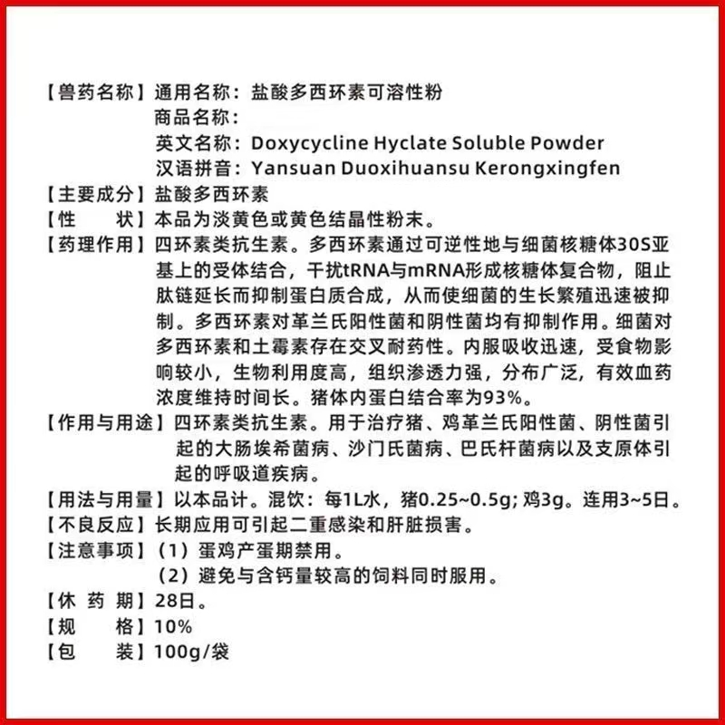 14152548587587.jpg 864840f8b80a5f77607795fec0befaf.jpg