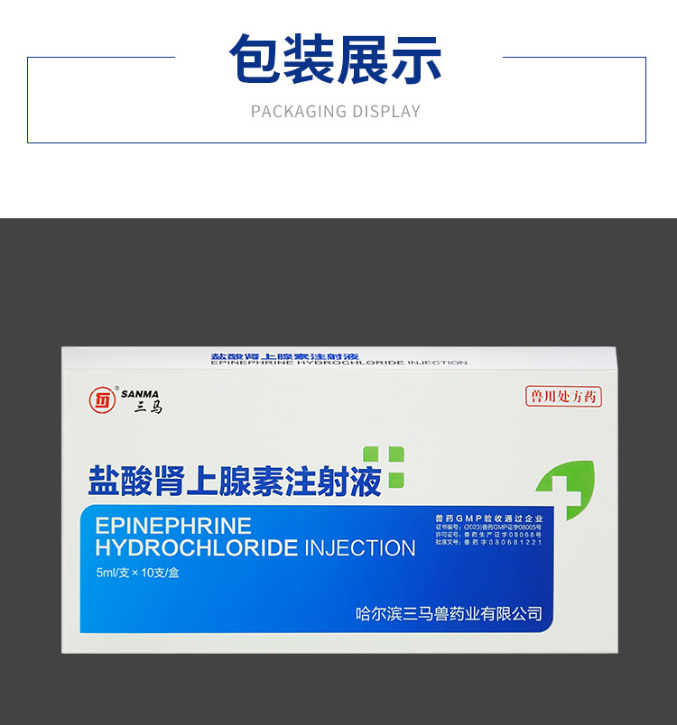 05115157174986.jpg 1_09.jpg