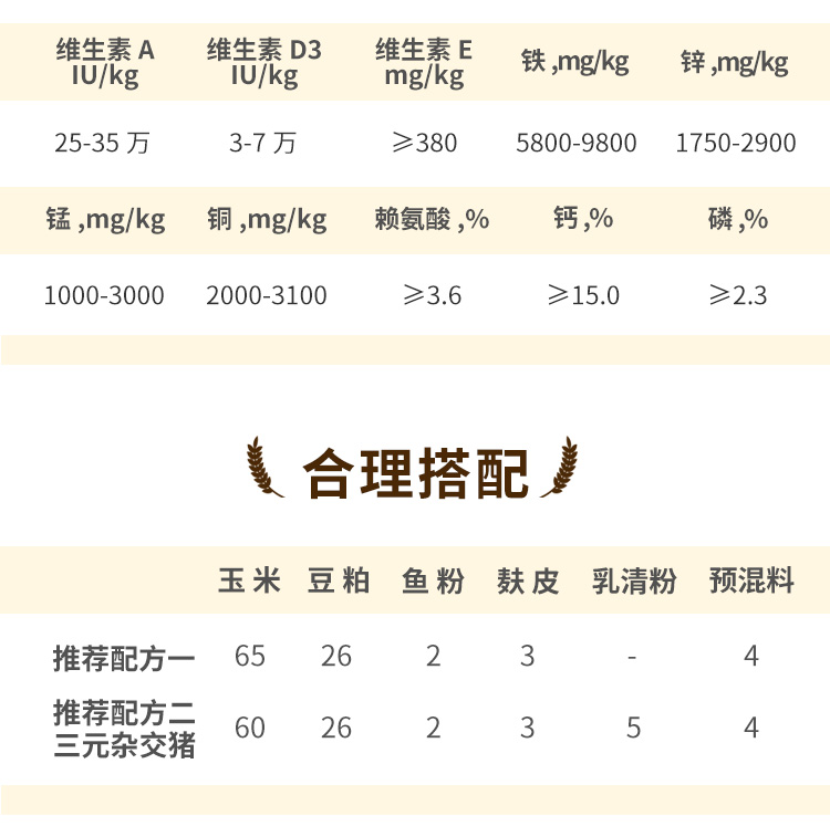 09155234918825.jpg 金噸噸(乳豬)_06.jpg