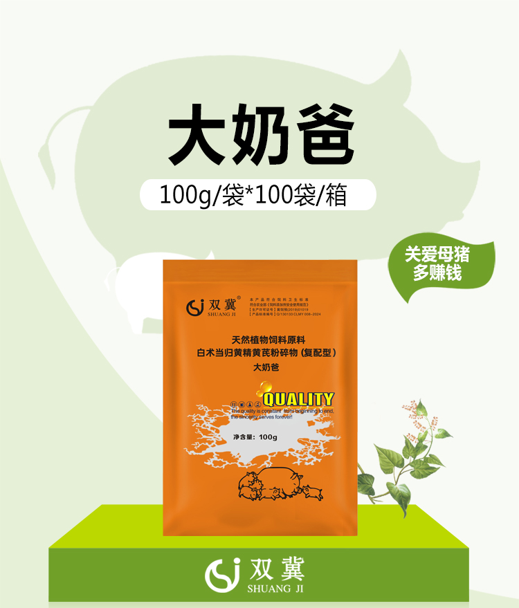 01153809203894.jpg 大奶吧_01.jpg