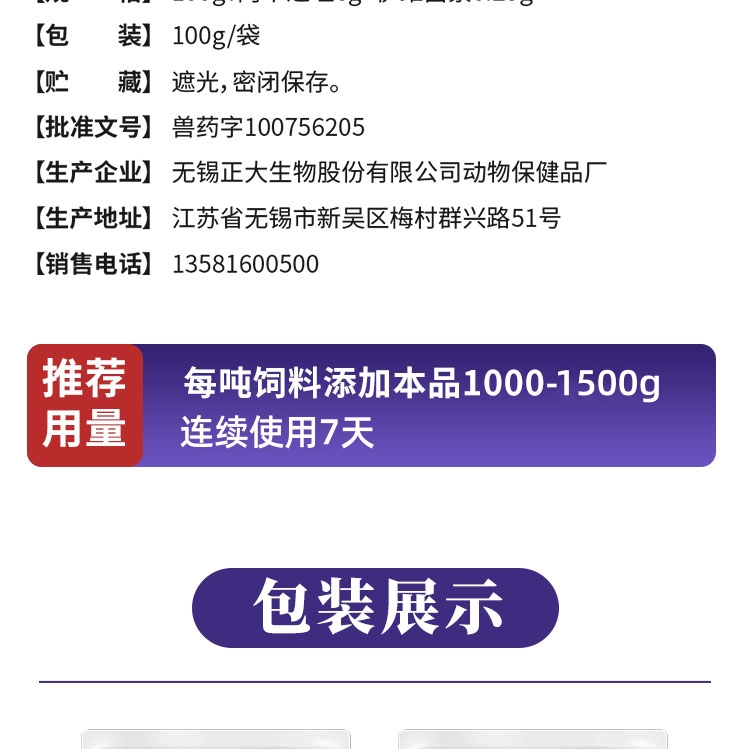 07094655502489.jpg 88beba312da17ccd867c79232c2e786.jpg