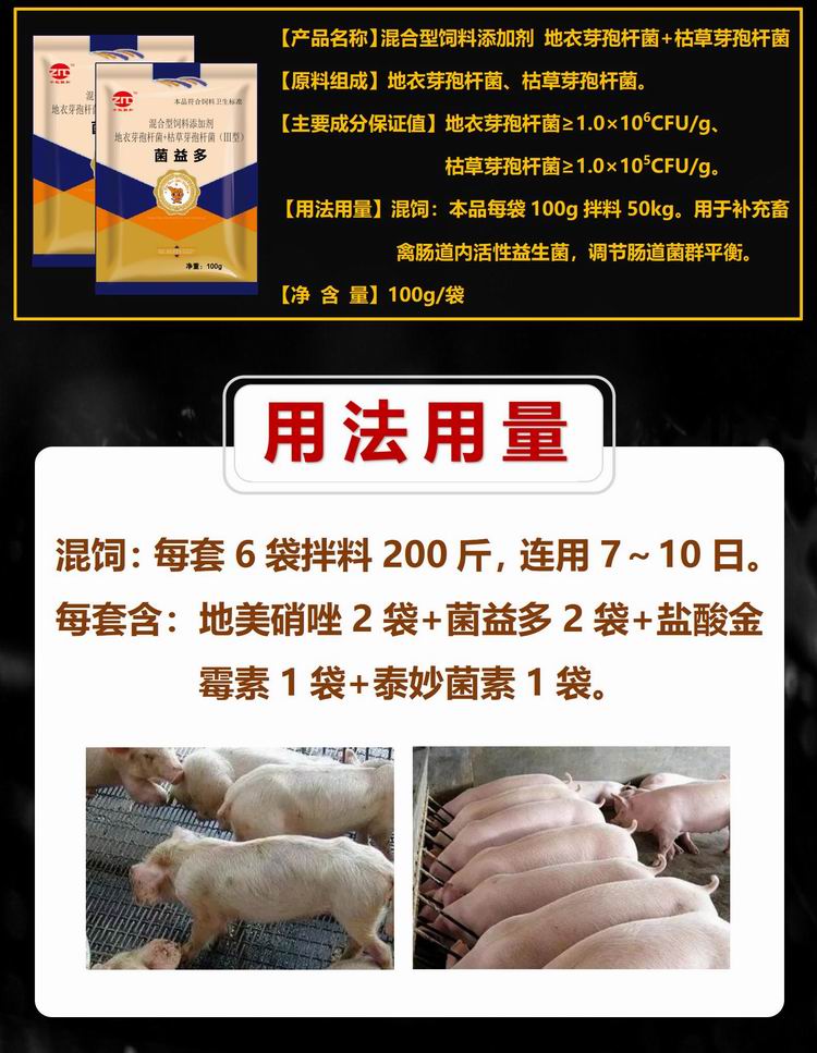 09162604765352.jpg 4_01.jpg