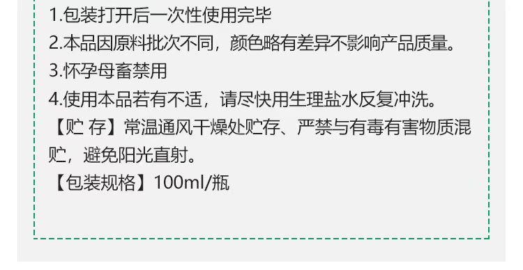 11123016780091.jpg 5560.jpg