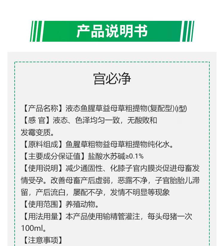 11125936654238.jpg 5560.jpg