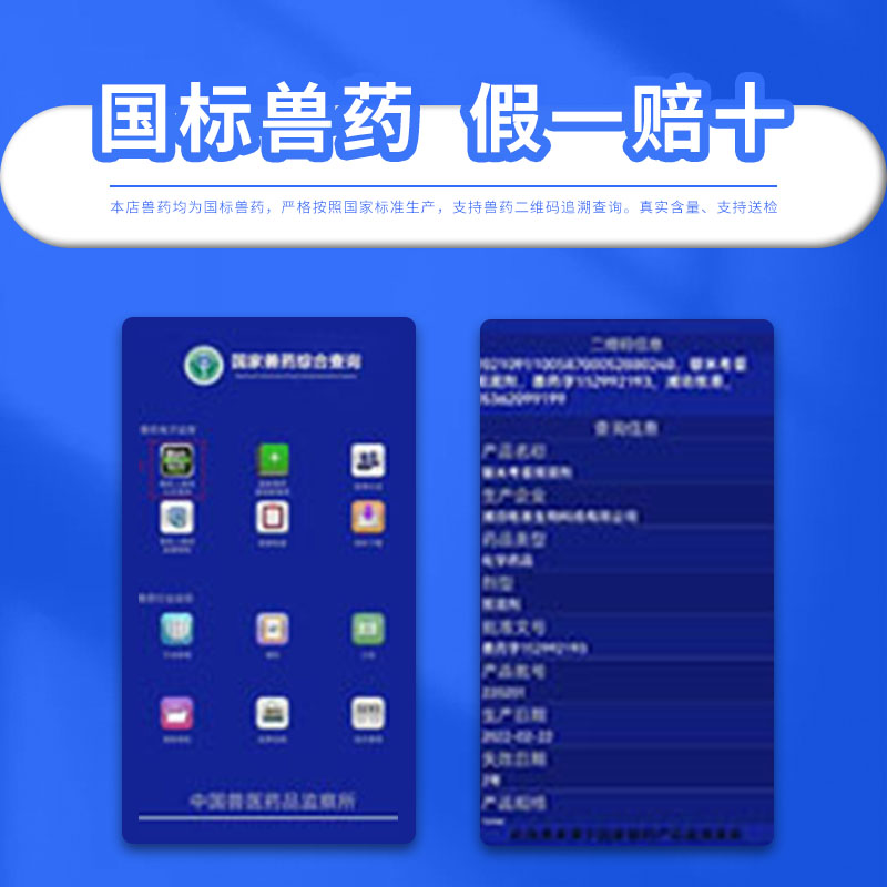 07161755605389.jpg 通用.jpg