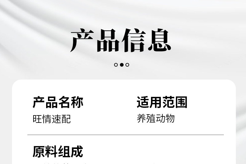 08100950285440.jpg 22202516806842.jpg