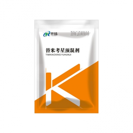 18120549794337.jpg 568496074212813.jpg