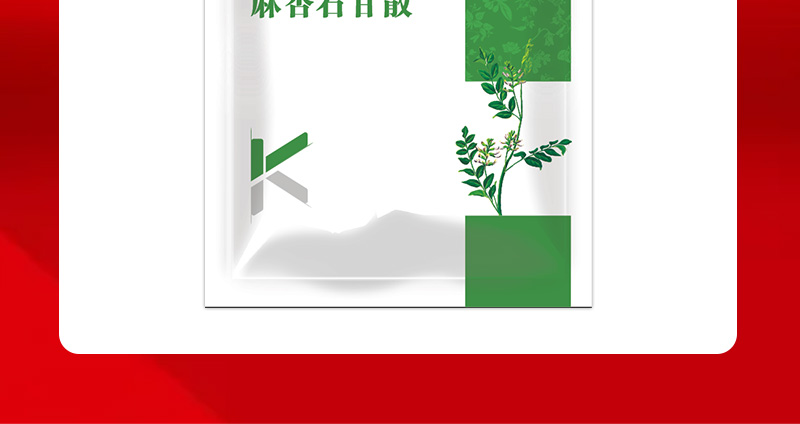 09215542811370.jpg 6.jpg