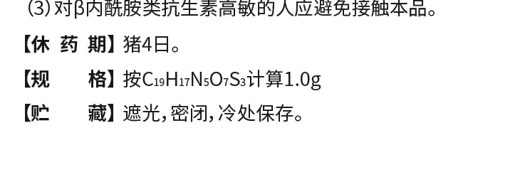 11100005752812.jpg e9ff03469a085cc480c39bc96680f6f.jpg