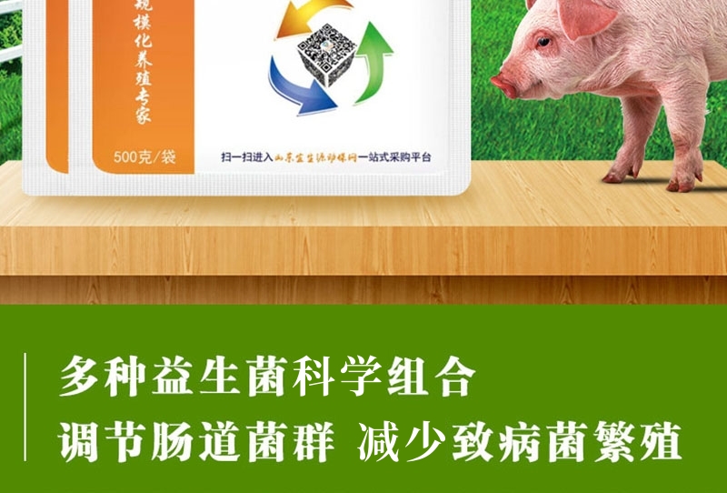 10171332233134.jpg 25162928652109.jpg